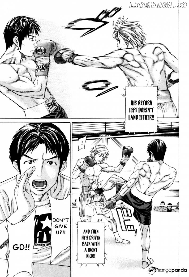 Karate Shoukoushi Kohinata Minoru Chapter 319 - page 3