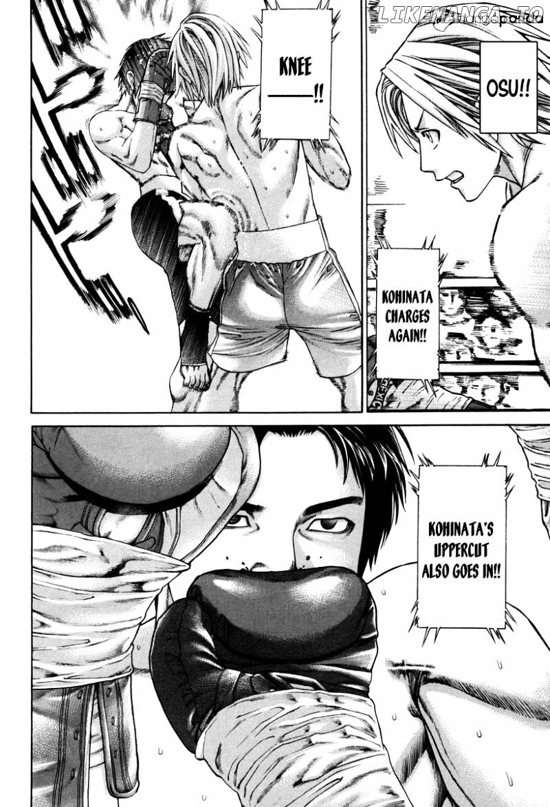 Karate Shoukoushi Kohinata Minoru Chapter 319 - page 4