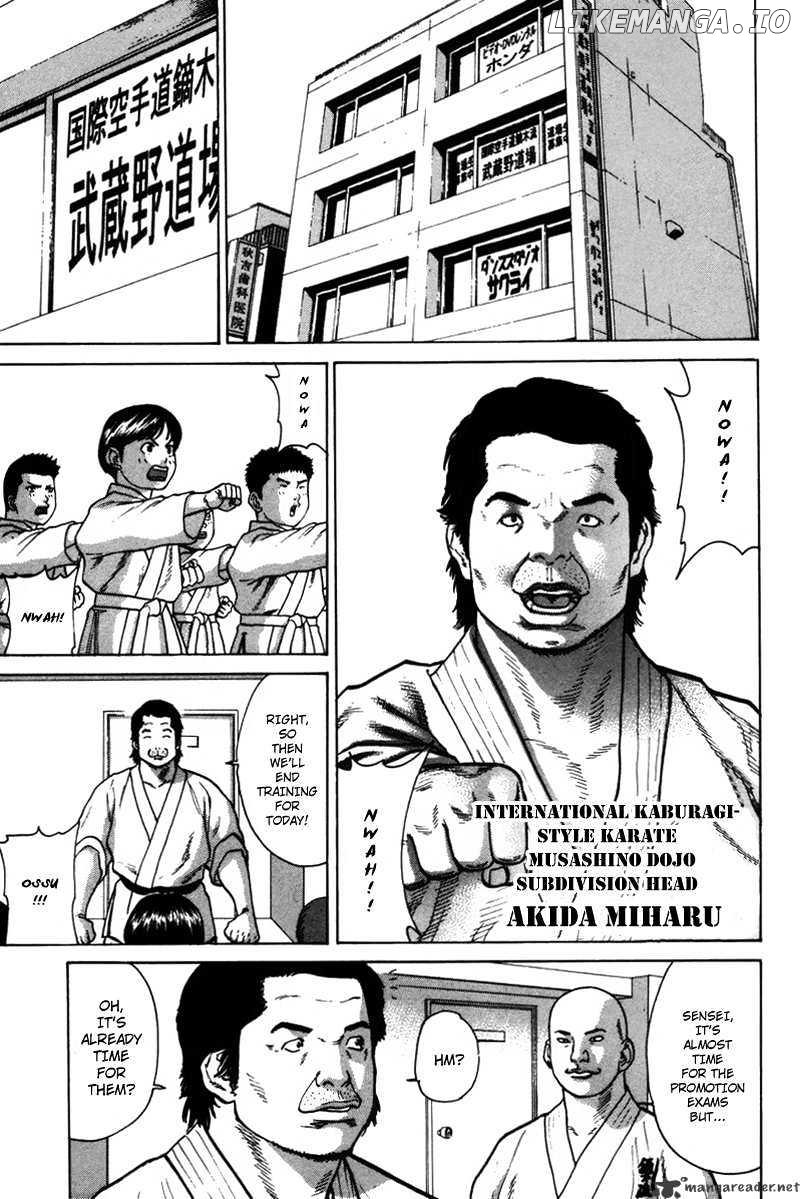 Karate Shoukoushi Kohinata Minoru Chapter 30 - page 6