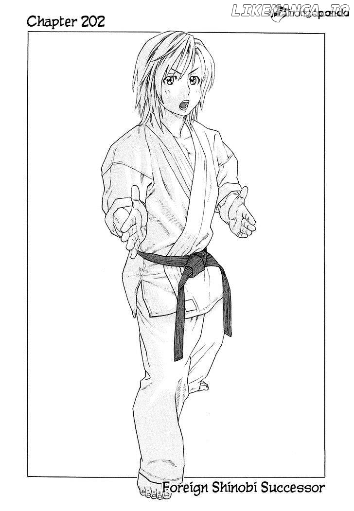 Karate Shoukoushi Kohinata Minoru Chapter 202 - page 2