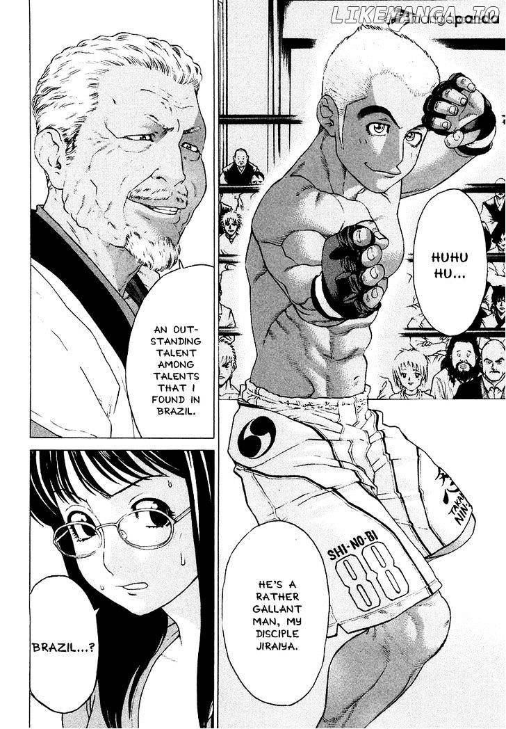 Karate Shoukoushi Kohinata Minoru Chapter 202 - page 3