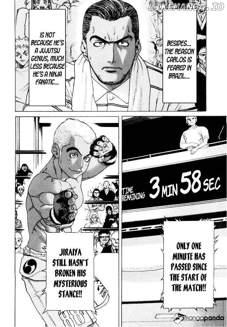 Karate Shoukoushi Kohinata Minoru Chapter 202 - page 7