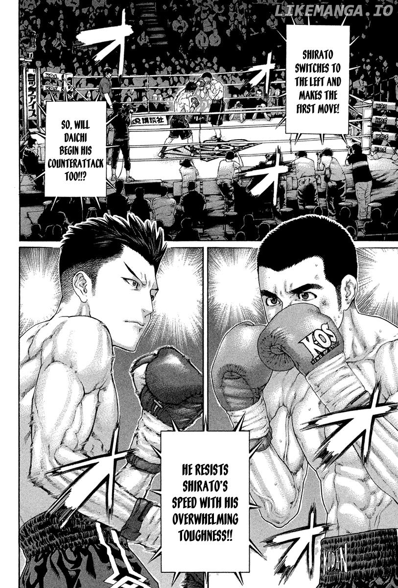 Karate Shoukoushi Kohinata Minoru Chapter 451 - page 2