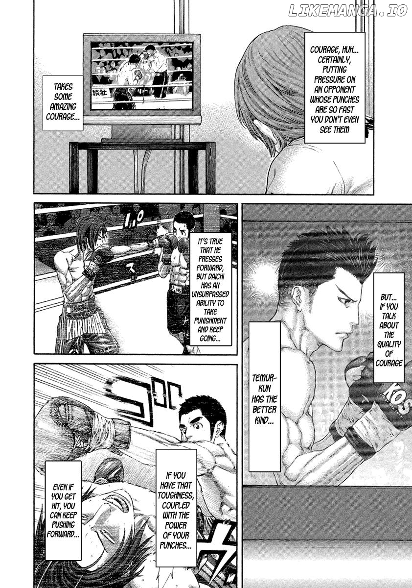 Karate Shoukoushi Kohinata Minoru Chapter 451 - page 4