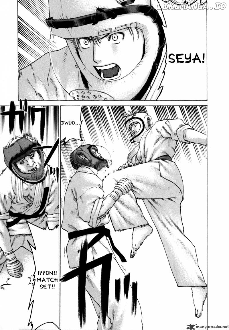 Karate Shoukoushi Kohinata Minoru Chapter 80 - page 2