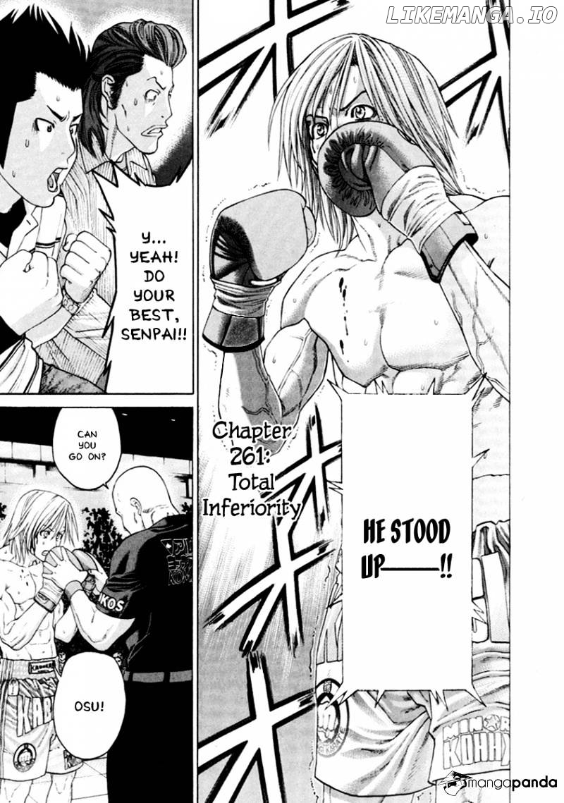 Karate Shoukoushi Kohinata Minoru Chapter 261 - page 2