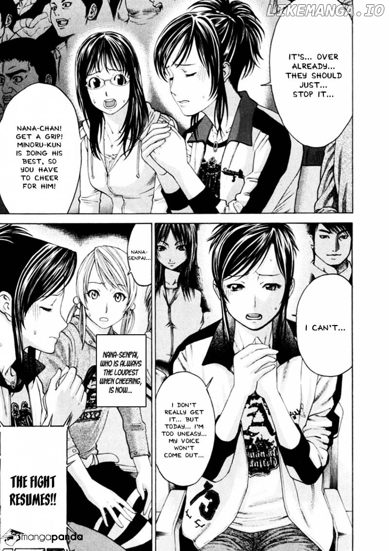 Karate Shoukoushi Kohinata Minoru Chapter 261 - page 3