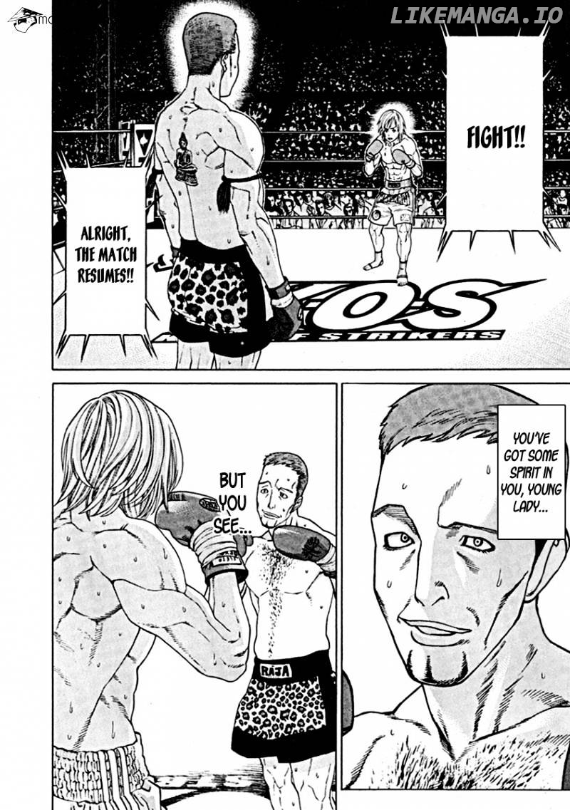 Karate Shoukoushi Kohinata Minoru Chapter 261 - page 5