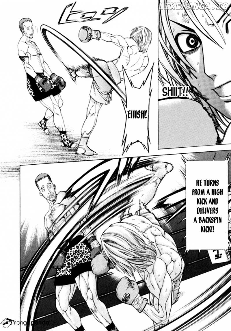 Karate Shoukoushi Kohinata Minoru Chapter 261 - page 7