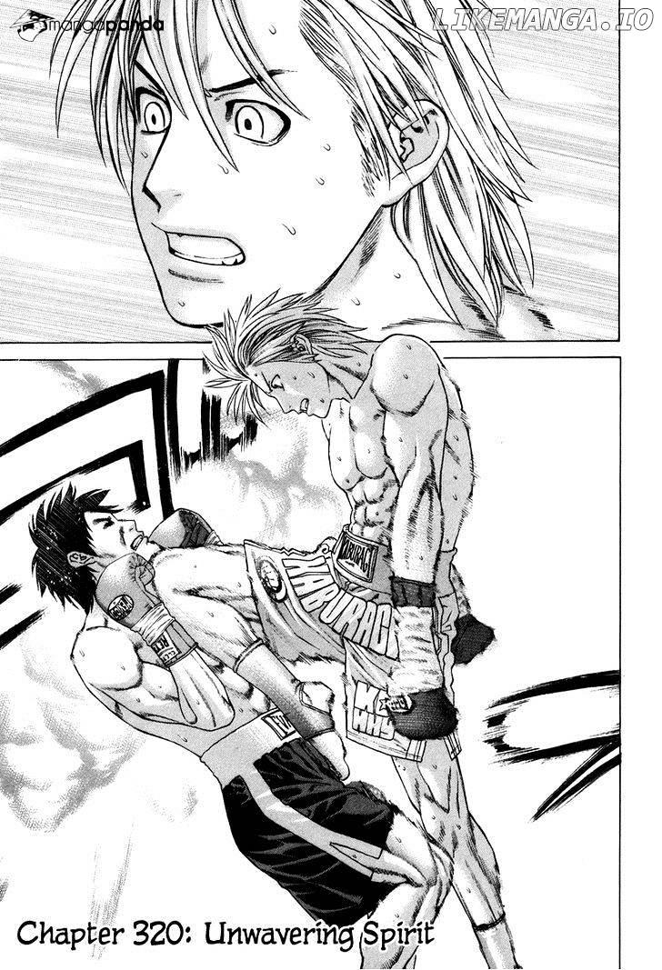 Karate Shoukoushi Kohinata Minoru Chapter 320 - page 2