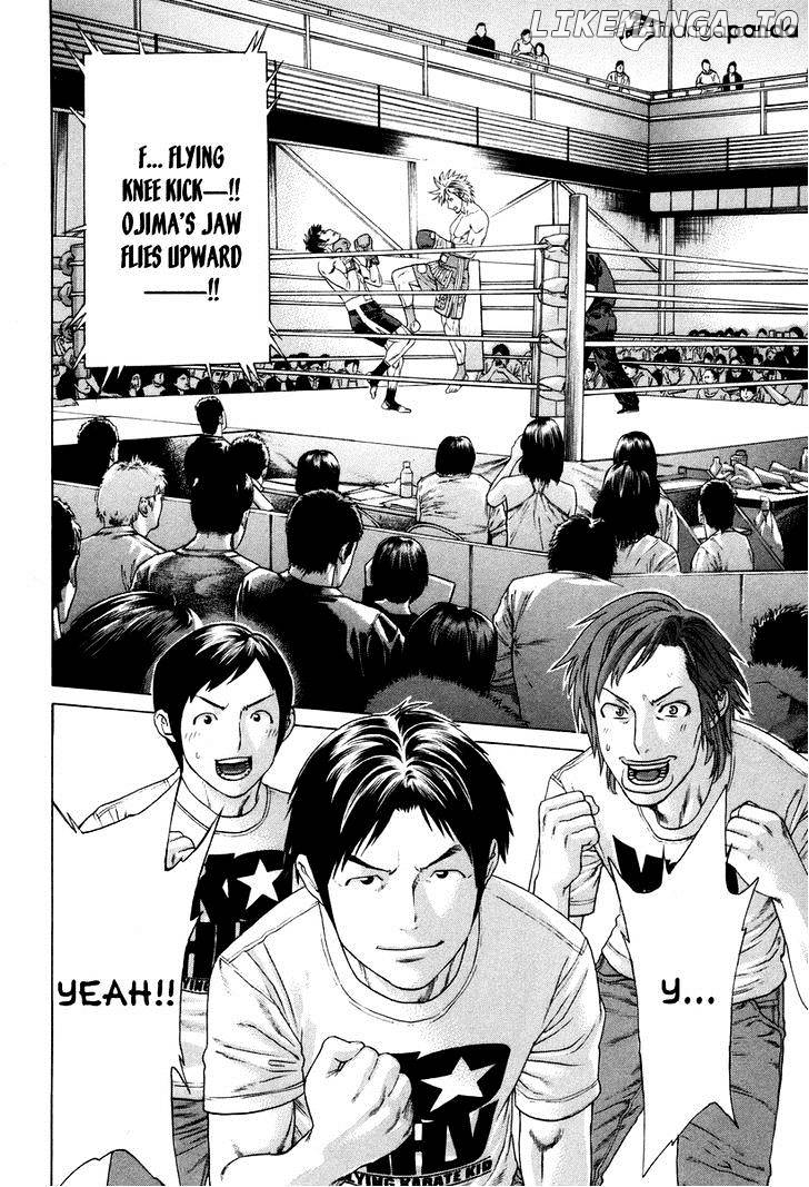 Karate Shoukoushi Kohinata Minoru Chapter 320 - page 3