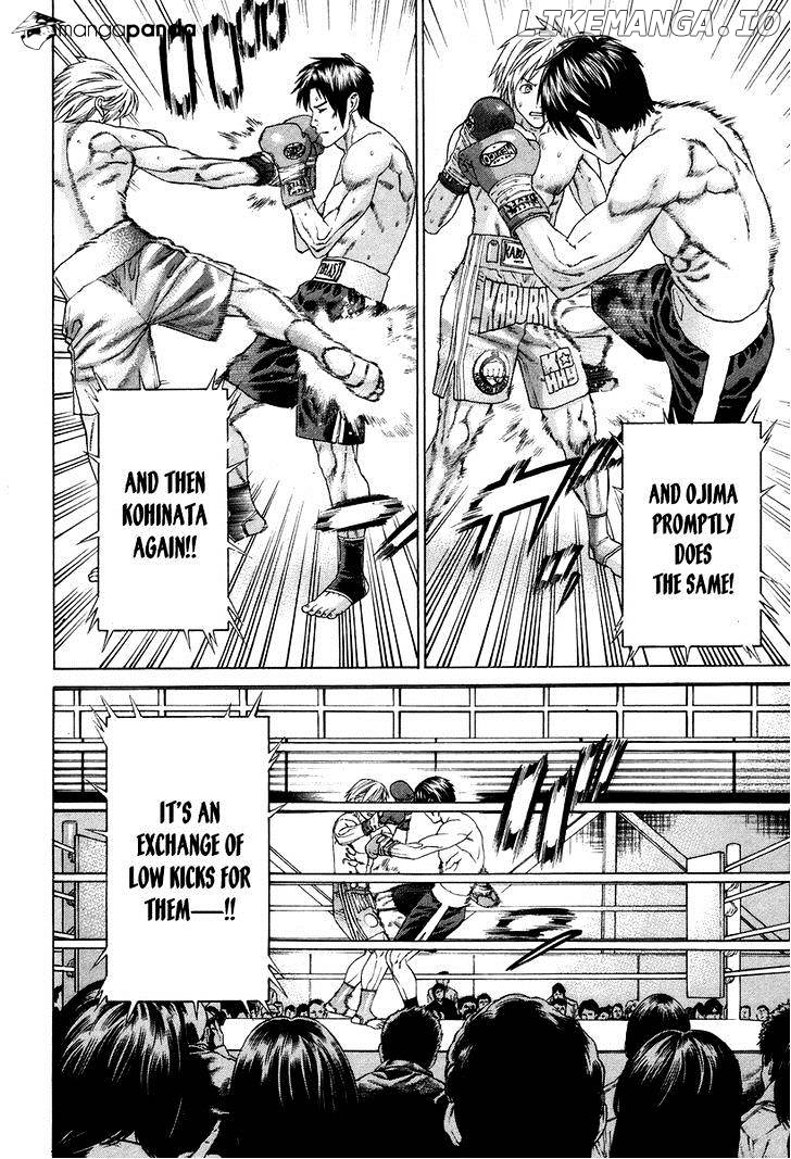 Karate Shoukoushi Kohinata Minoru Chapter 320 - page 7