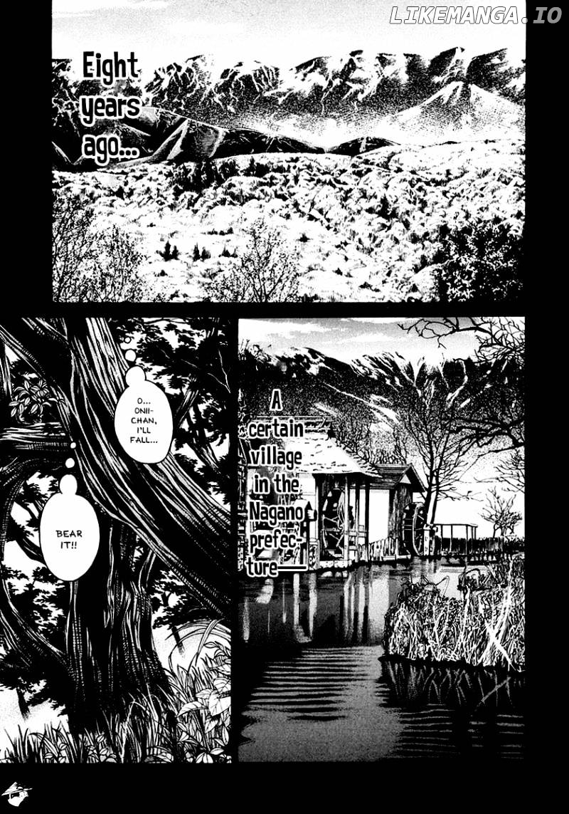 Karate Shoukoushi Kohinata Minoru Chapter 203 - page 2