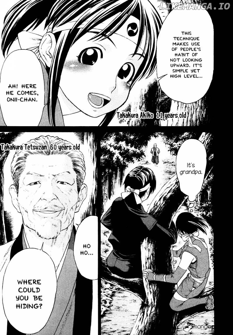 Karate Shoukoushi Kohinata Minoru Chapter 203 - page 4
