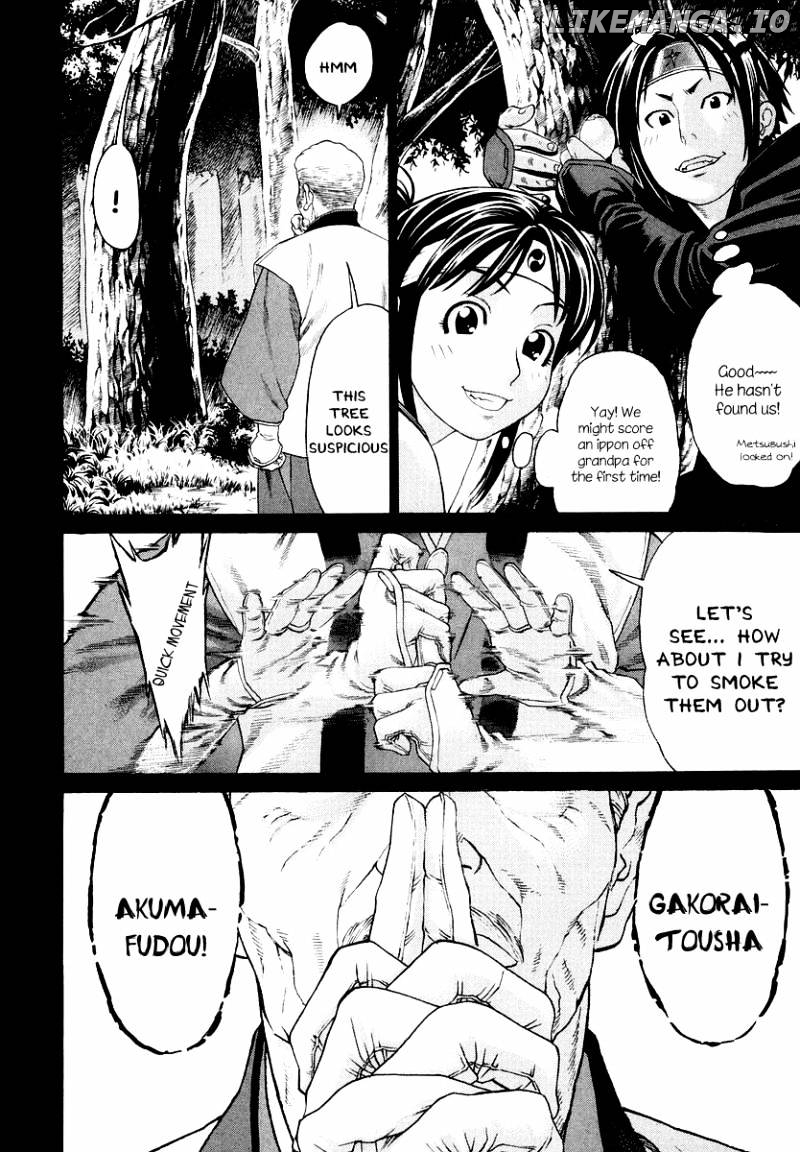 Karate Shoukoushi Kohinata Minoru Chapter 203 - page 5