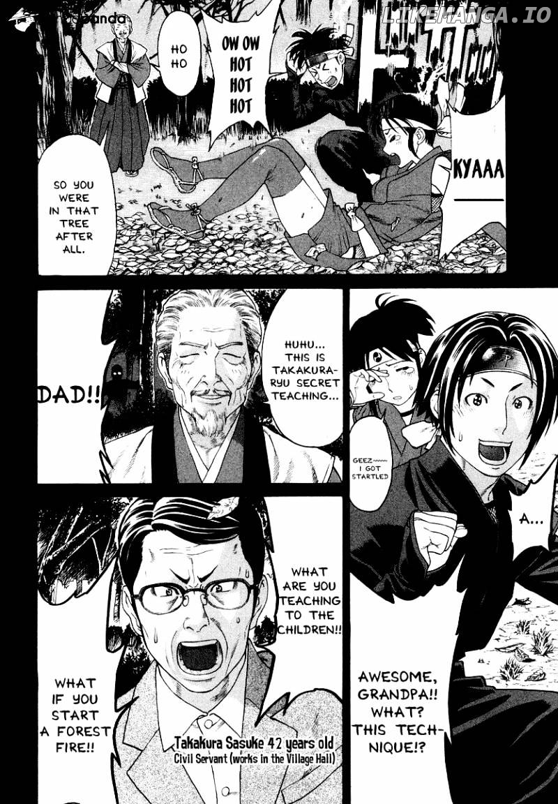 Karate Shoukoushi Kohinata Minoru Chapter 203 - page 7