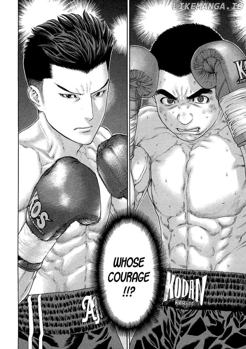 Karate Shoukoushi Kohinata Minoru Chapter 452 - page 4