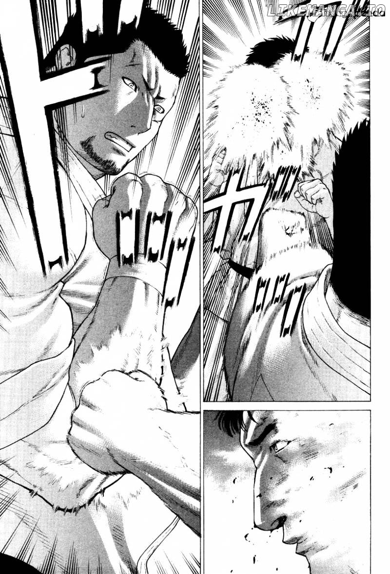 Karate Shoukoushi Kohinata Minoru Chapter 144 - page 4
