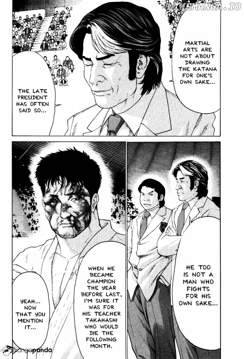 Karate Shoukoushi Kohinata Minoru Chapter 144 - page 7