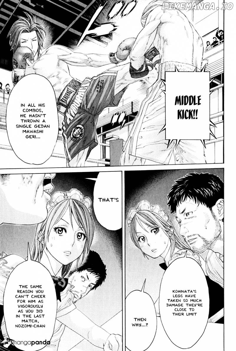Karate Shoukoushi Kohinata Minoru Chapter 370 - page 12