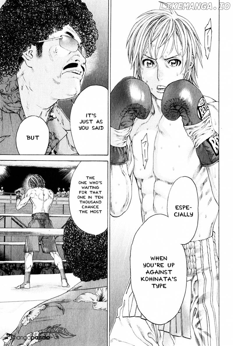 Karate Shoukoushi Kohinata Minoru Chapter 370 - page 14