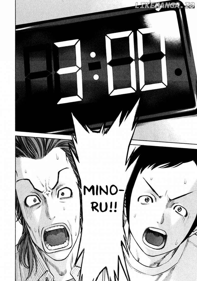 Karate Shoukoushi Kohinata Minoru Chapter 262 - page 2