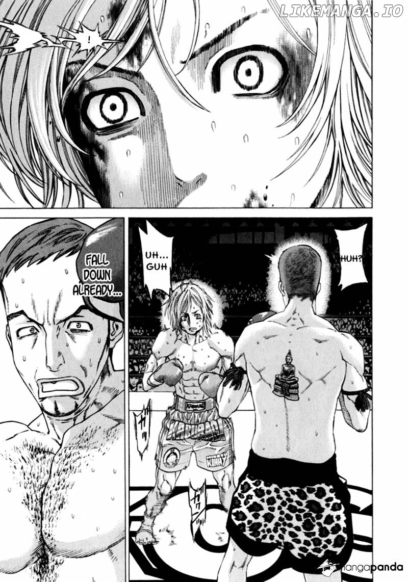 Karate Shoukoushi Kohinata Minoru Chapter 262 - page 3