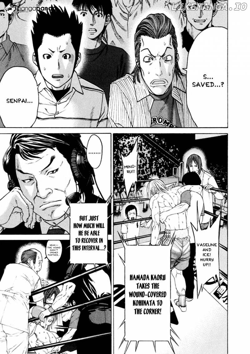 Karate Shoukoushi Kohinata Minoru Chapter 262 - page 5