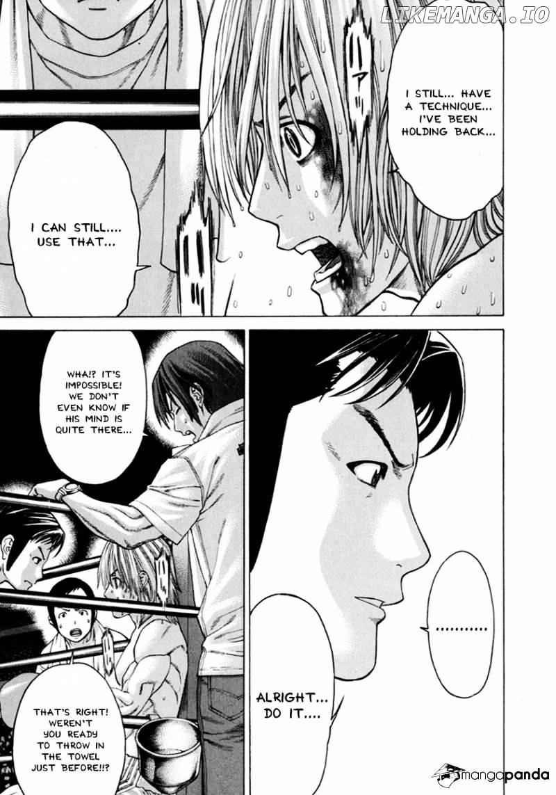 Karate Shoukoushi Kohinata Minoru Chapter 262 - page 7