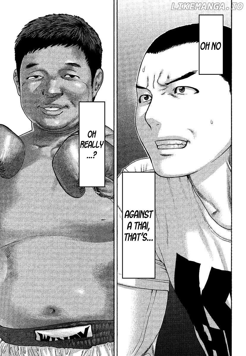 Karate Shoukoushi Kohinata Minoru Chapter 416 - page 3