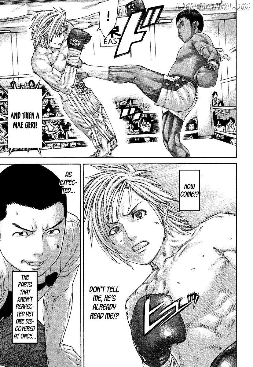 Karate Shoukoushi Kohinata Minoru Chapter 416 - page 7