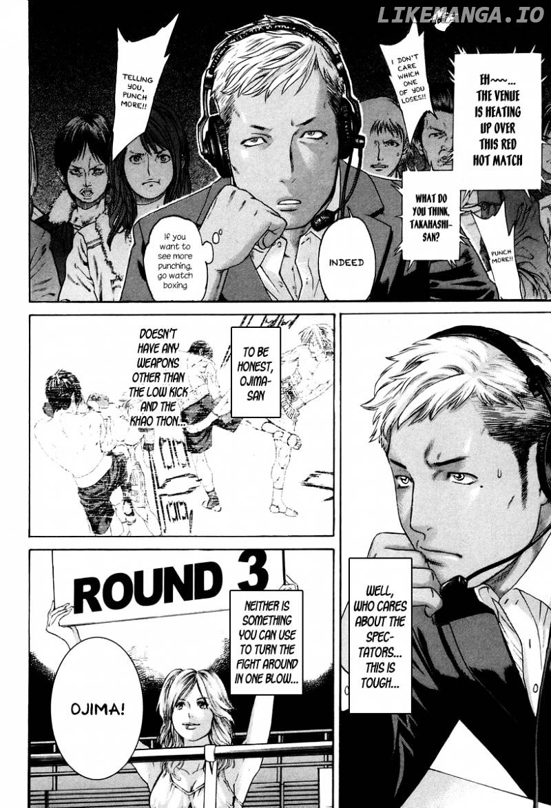 Karate Shoukoushi Kohinata Minoru Chapter 321 - page 5