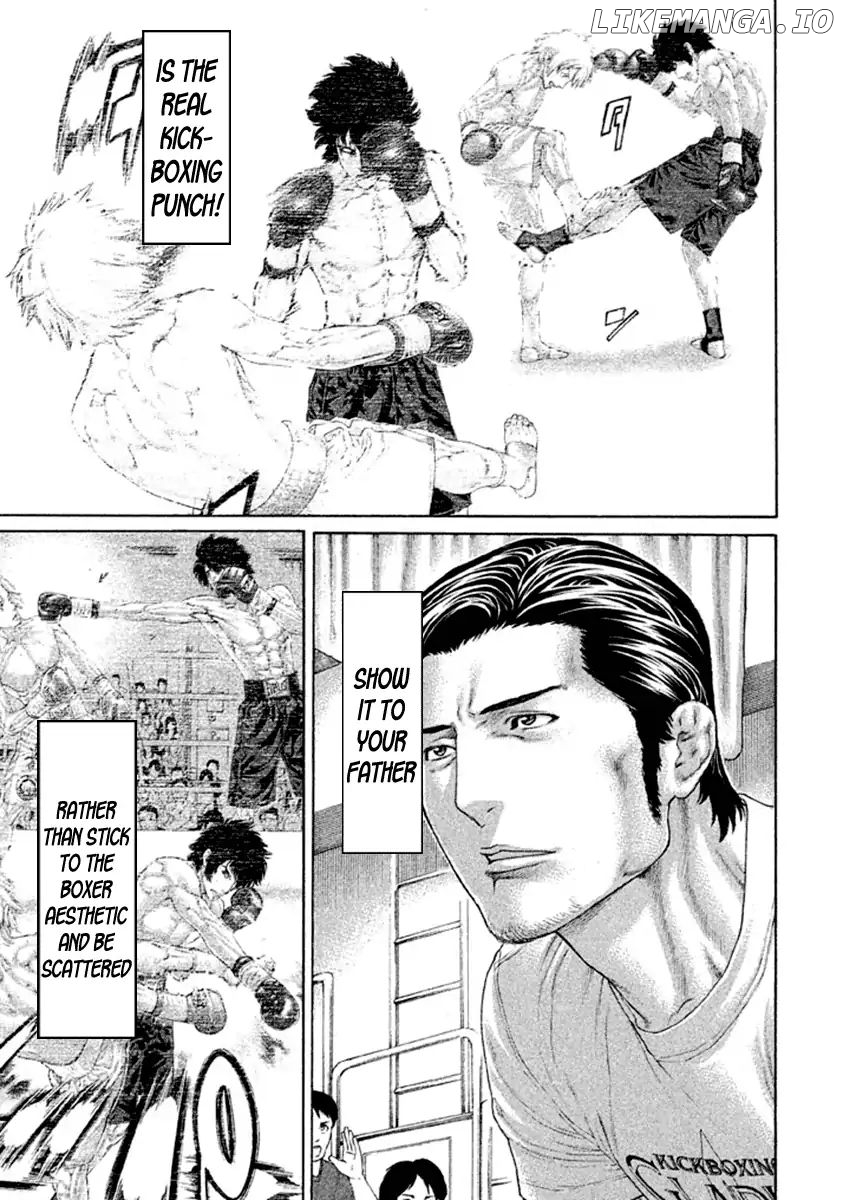 Karate Shoukoushi Kohinata Minoru Chapter 487 - page 8