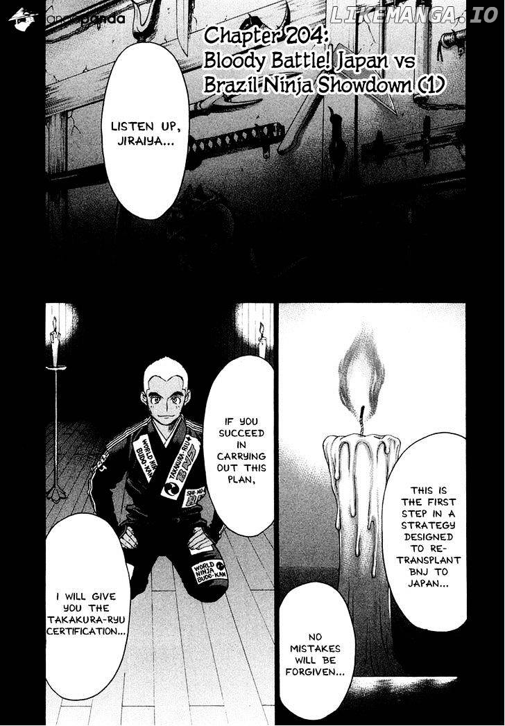 Karate Shoukoushi Kohinata Minoru Chapter 204 - page 2