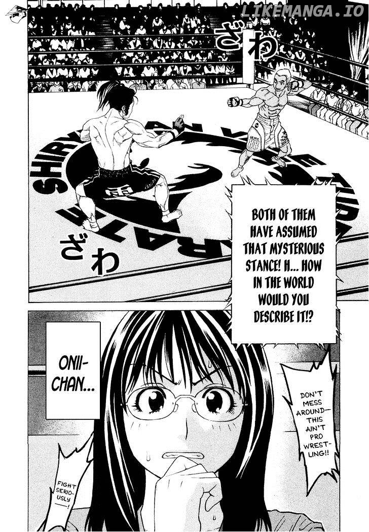 Karate Shoukoushi Kohinata Minoru Chapter 204 - page 5