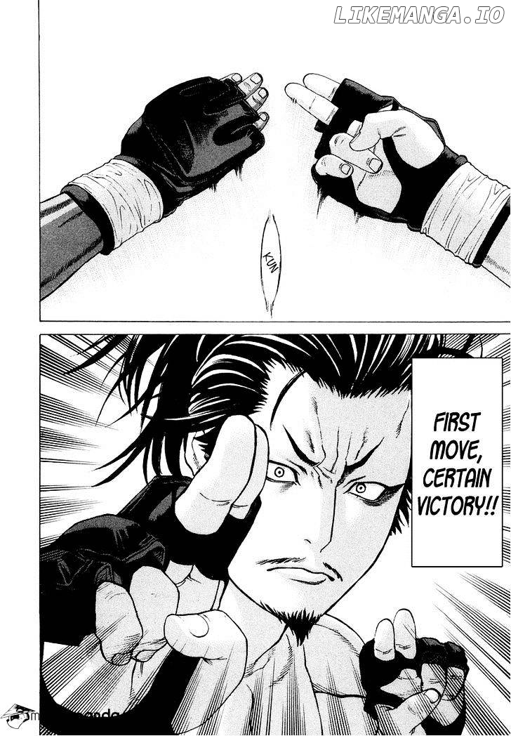 Karate Shoukoushi Kohinata Minoru Chapter 204 - page 7