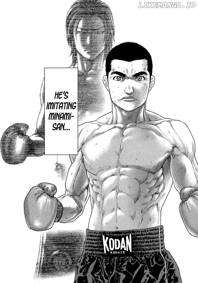 Karate Shoukoushi Kohinata Minoru Chapter 453 - page 2