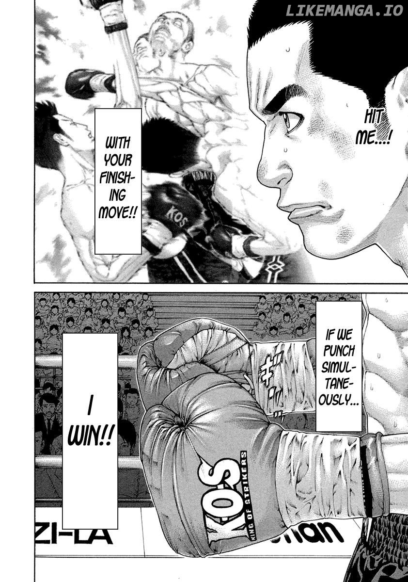 Karate Shoukoushi Kohinata Minoru Chapter 453 - page 4