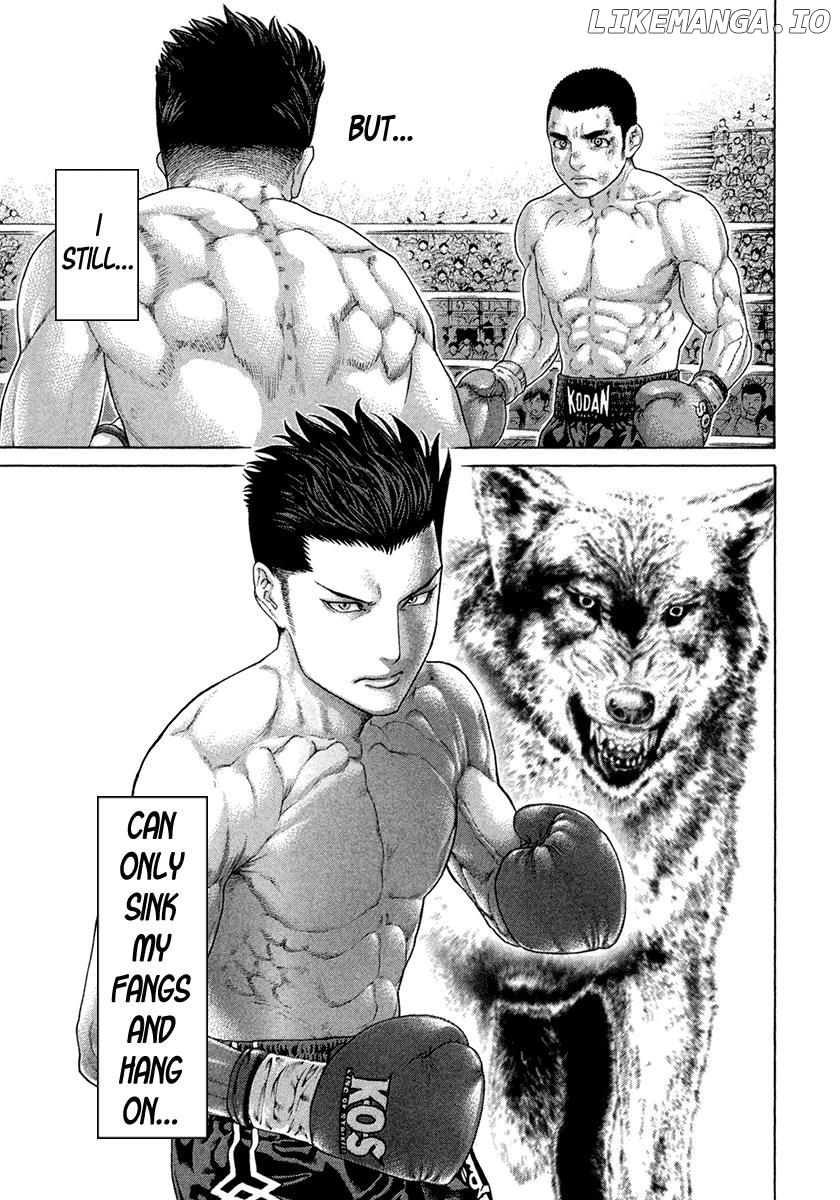 Karate Shoukoushi Kohinata Minoru Chapter 453 - page 7