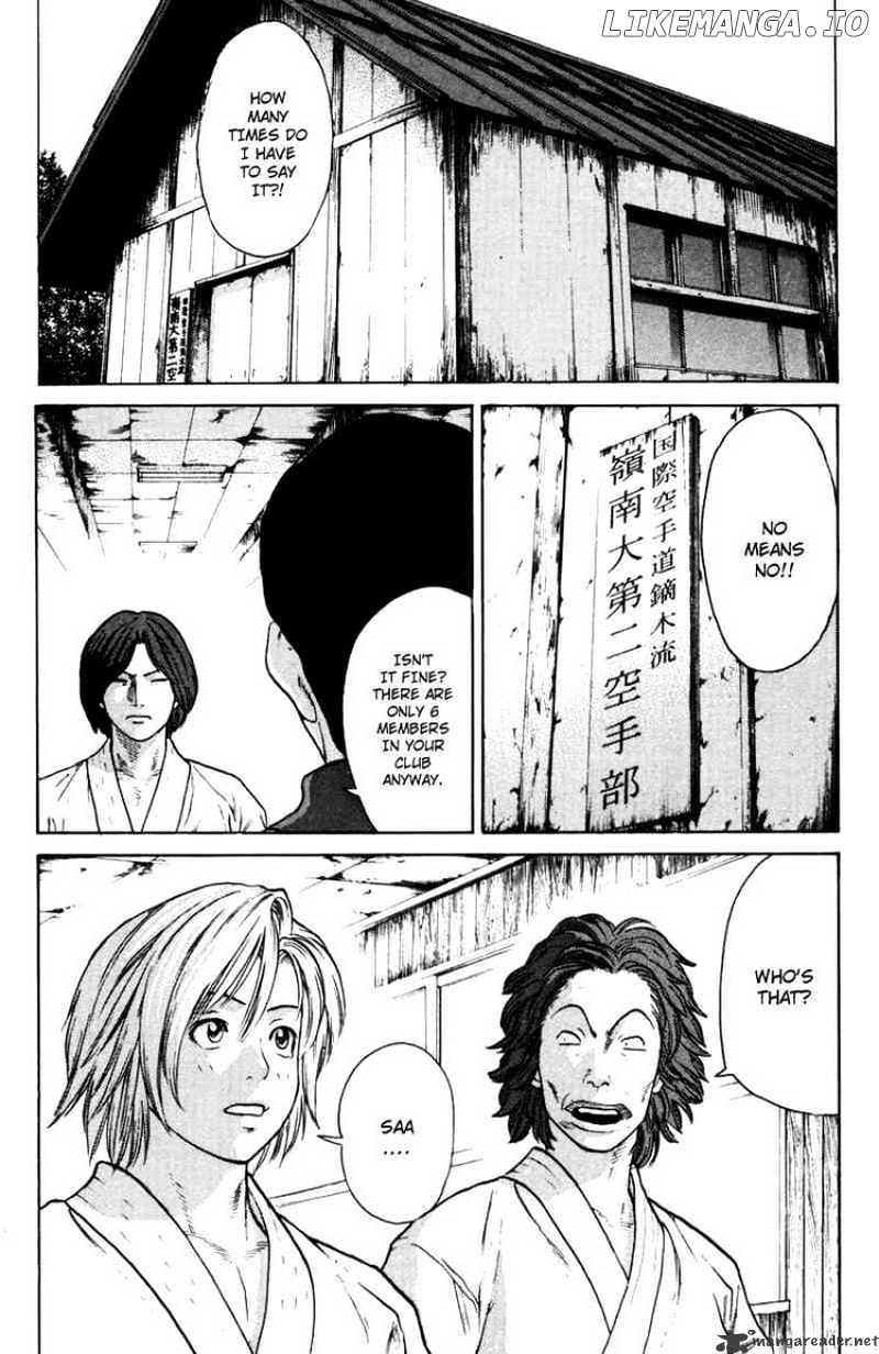 Karate Shoukoushi Kohinata Minoru Chapter 32 - page 4