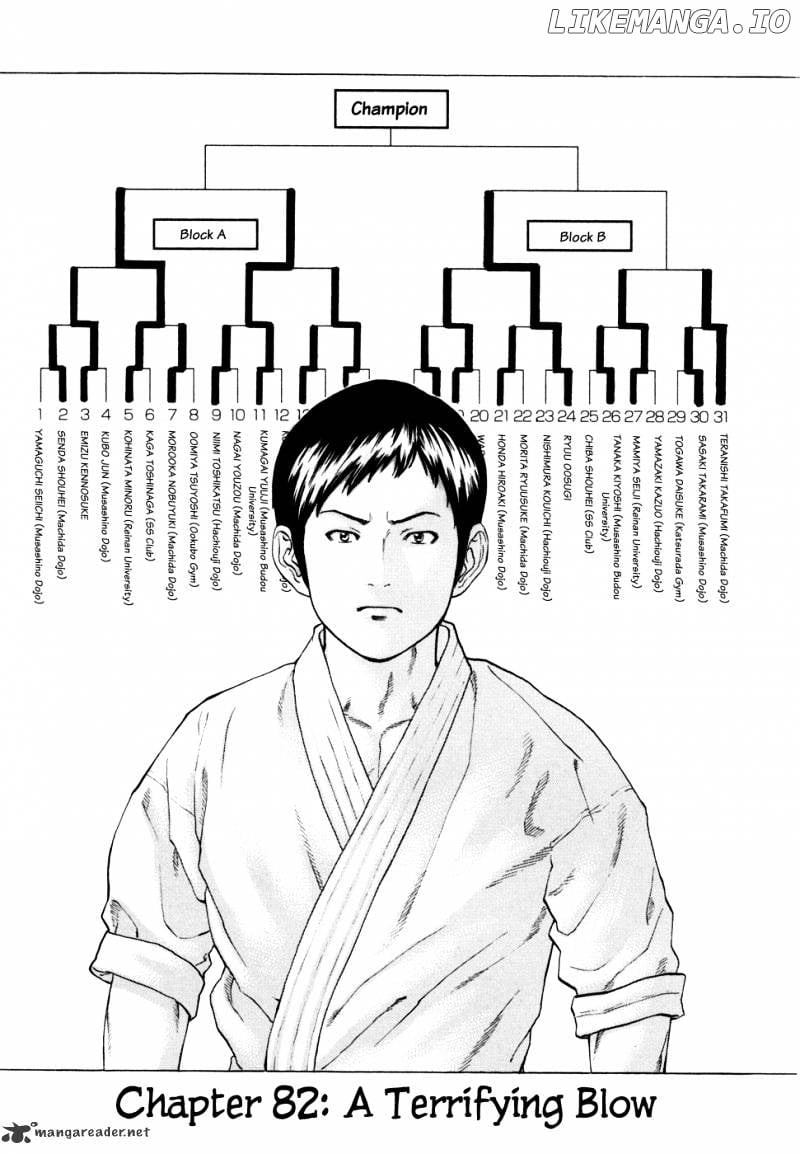 Karate Shoukoushi Kohinata Minoru Chapter 82 - page 2