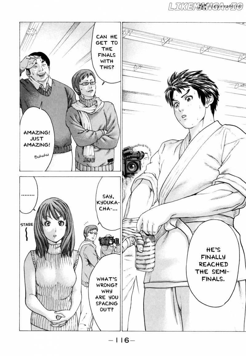 Karate Shoukoushi Kohinata Minoru Chapter 82 - page 3