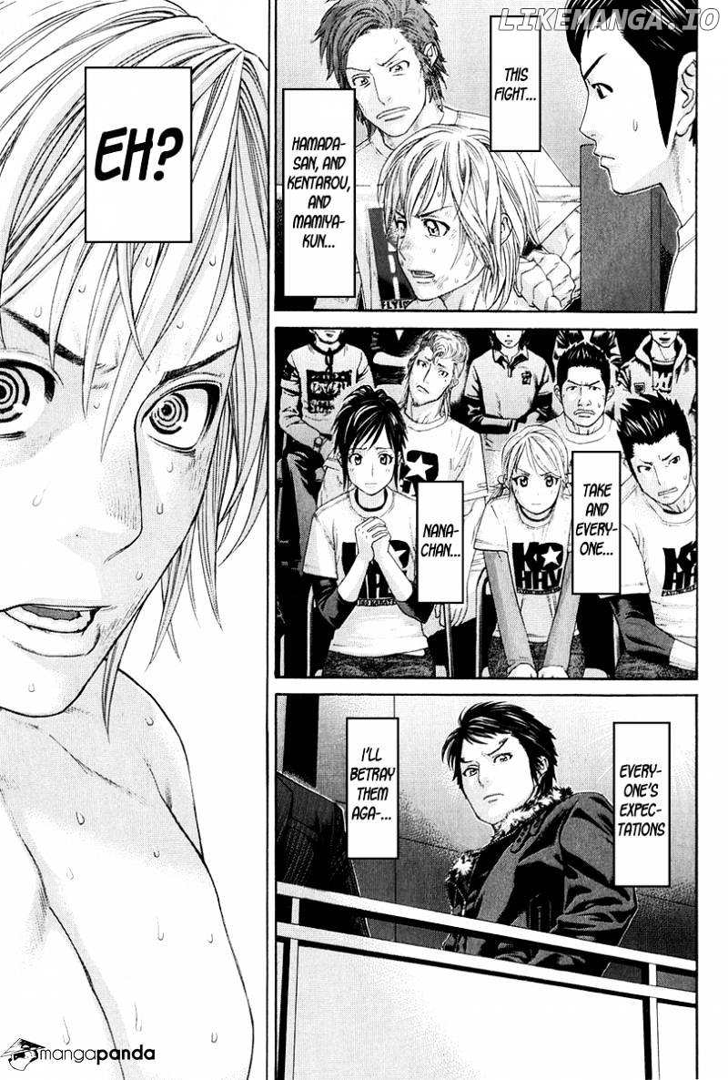 Karate Shoukoushi Kohinata Minoru Chapter 371 - page 12