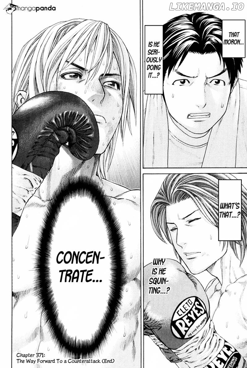 Karate Shoukoushi Kohinata Minoru Chapter 371 - page 19