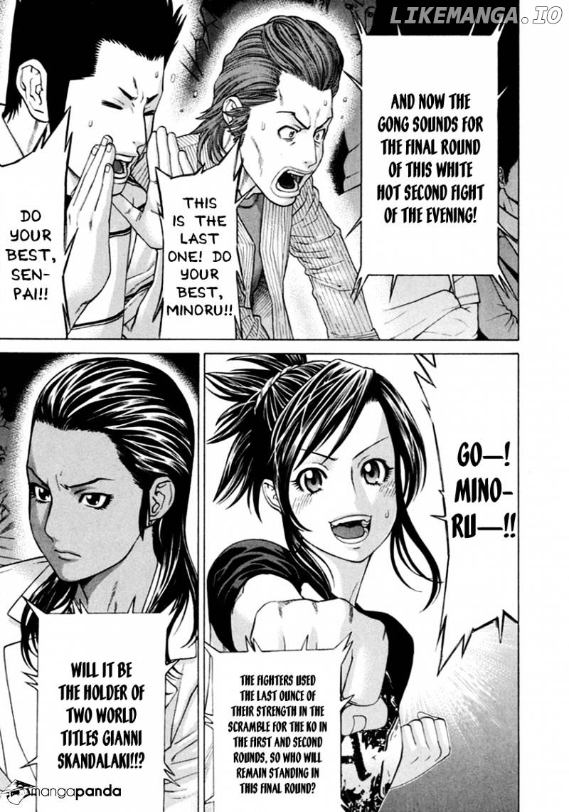 Karate Shoukoushi Kohinata Minoru Chapter 263 - page 2