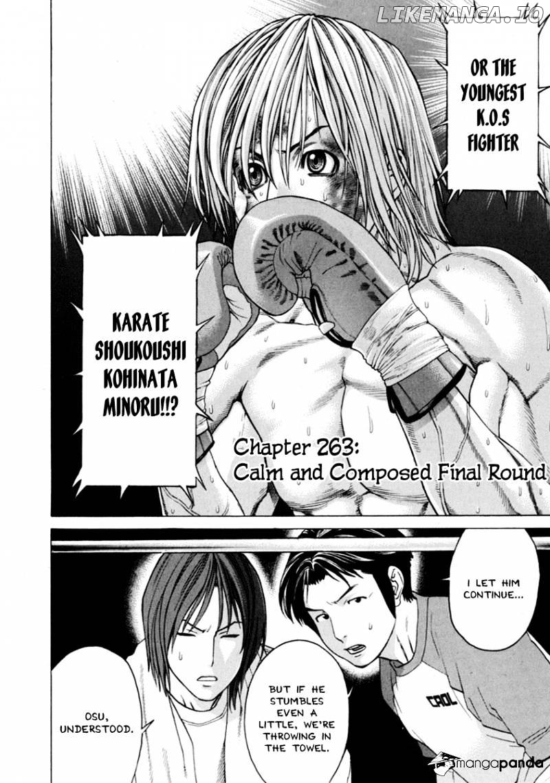 Karate Shoukoushi Kohinata Minoru Chapter 263 - page 3