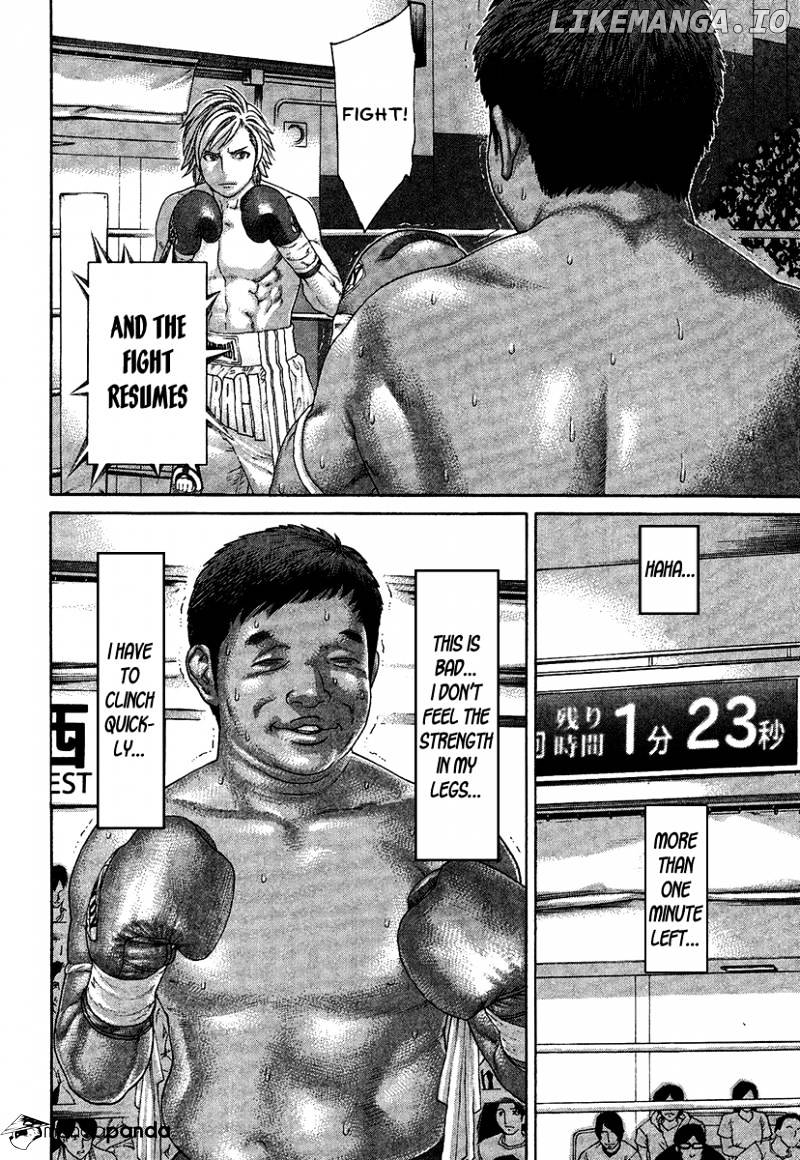 Karate Shoukoushi Kohinata Minoru Chapter 417 - page 6