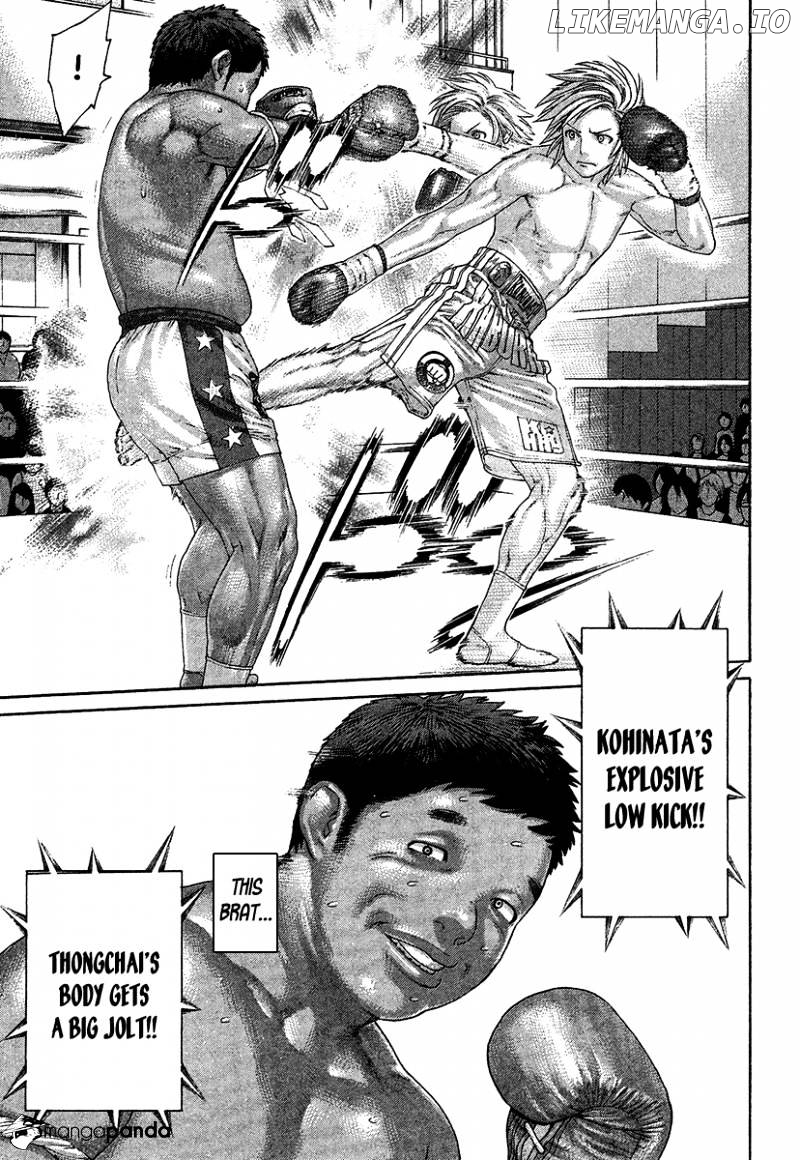 Karate Shoukoushi Kohinata Minoru Chapter 417 - page 7