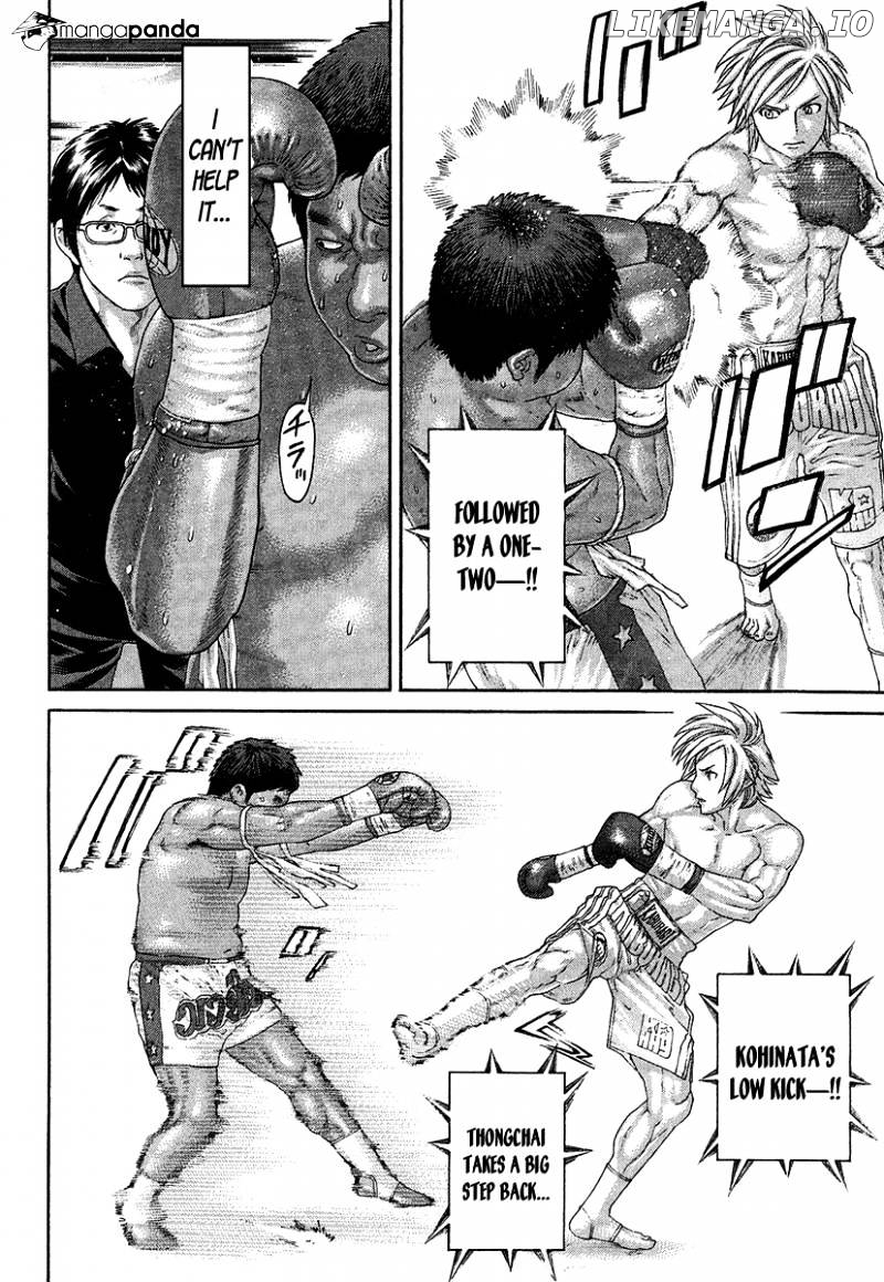 Karate Shoukoushi Kohinata Minoru Chapter 417 - page 8