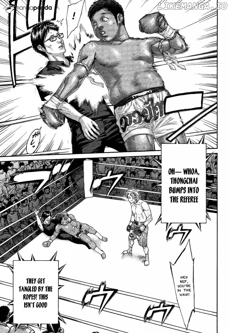 Karate Shoukoushi Kohinata Minoru Chapter 417 - page 9